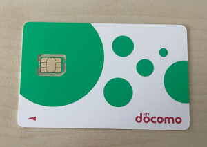 アハモSIMカード　docomo